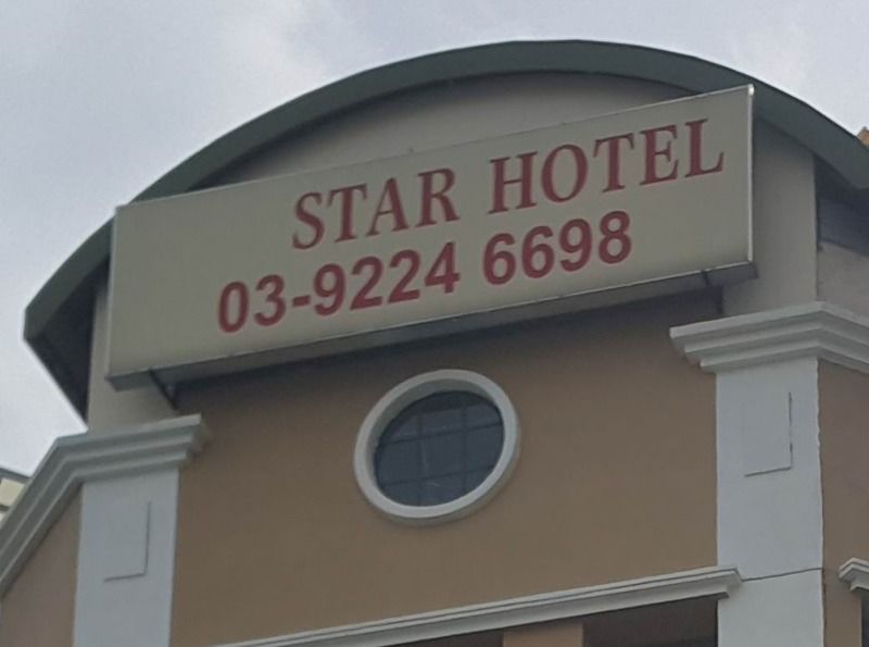 Oyo 89717 Budget Star Hotel Kuala Lumpur Ngoại thất bức ảnh
